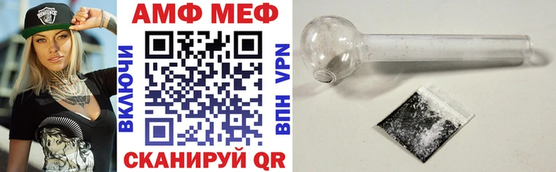 продажа наркотиков  Опочка  Amphetamine 98% 