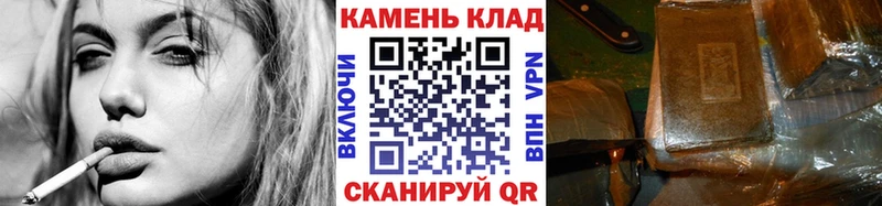 ГАШ гарик  Опочка 
