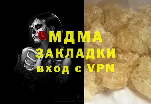мефедрон VHQ Алзамай
