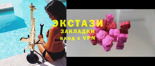 таблы Алексеевка