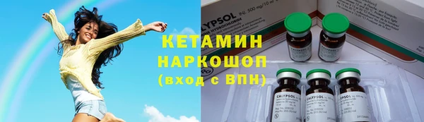 таблы Алексин