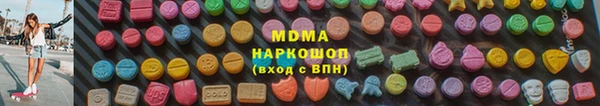 таблы Алексеевка
