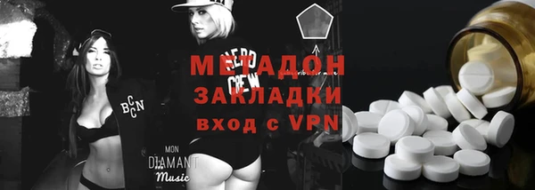 таблы Алексин