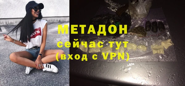 таблы Алексин