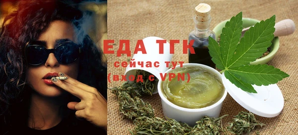 мефедрон VHQ Алзамай