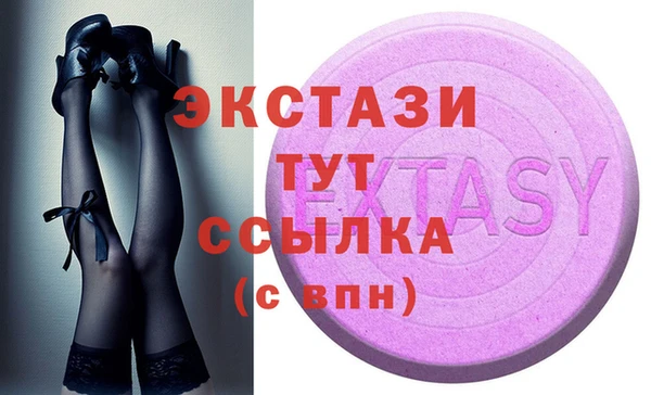 таблы Алексеевка