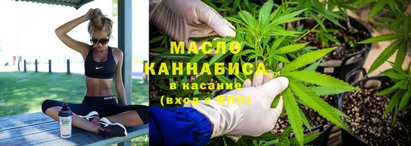 ПСИЛОЦИБИНОВЫЕ ГРИБЫ Надым