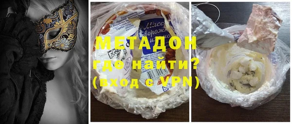 меф VHQ Наволоки