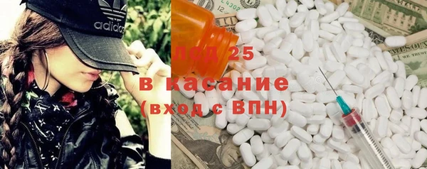 таблы Алексин