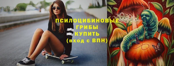 мефедрон VHQ Алзамай