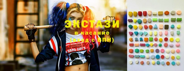 мефедрон VHQ Алзамай