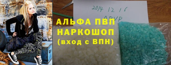 таблы Алексеевка
