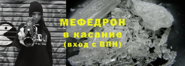 мефедрон VHQ Алзамай